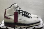 A Ma x Air Jordan 2 Airness