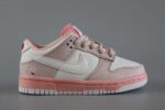 Dunk SB Kid Rose Pink White