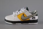 Dunk SB Low White Yellow Black Kids