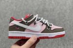 Dunk SB Low Brown White Pink Kids