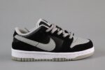 Dunk SB Low Black Grey Kids