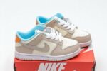 Dunk SB Low Sand Blue Kids