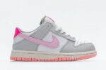 Cheap Dunk SB Low Grey Pink Black Kids