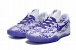 Zoom Kobe 8 Protro Court Purple Men’s