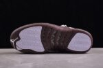 Retro Air Jordan 12 Sole Fly Men’s