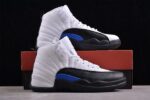 Retro Air Jordan 12 F7— (1)